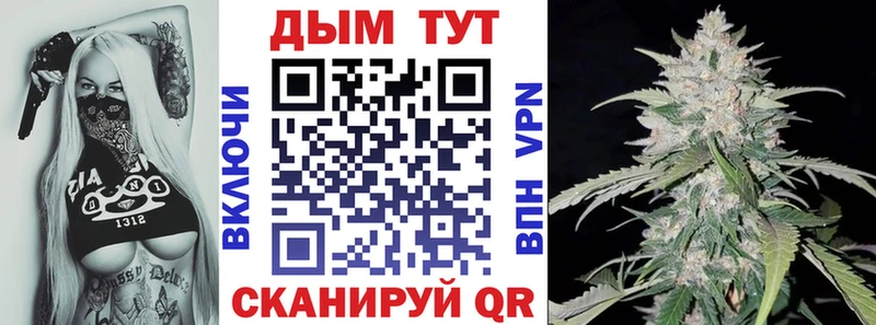 Наркотические вещества Буинск КОКАИН  Амфетамин  Конопля  Гашиш 