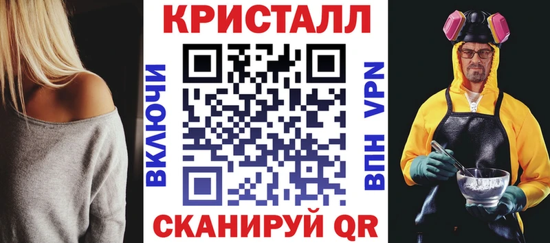 Амфетамин Розовый  Буинск 