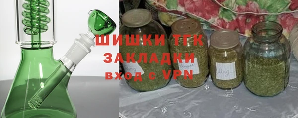 скорость Арсеньев