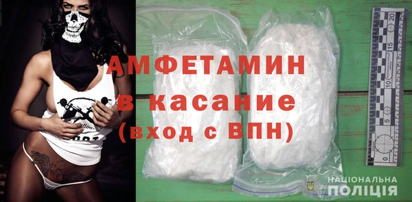 гашиш Саяногорск