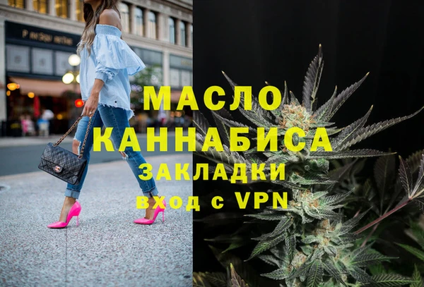 кокс Армянск