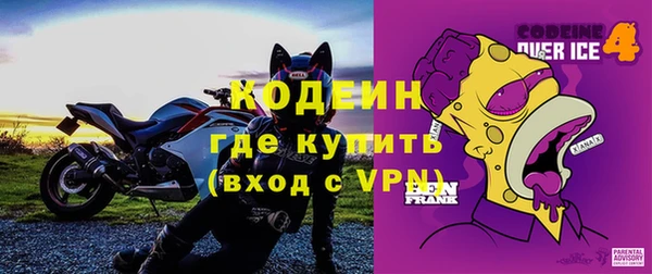 кокс Армянск