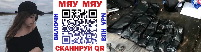МЕФ 4 MMC  сколько стоит  Буинск 