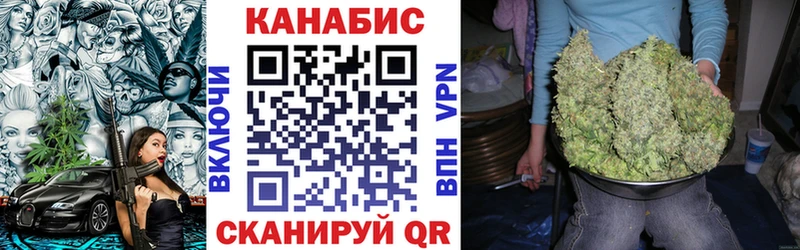 МАРИХУАНА ГИДРОПОН  Буинск 